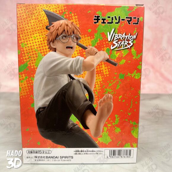 Chainsaw Man VIBRATION STARS Denji Figure Super Intelligent Operation Banpresto - Picture 4 of 6